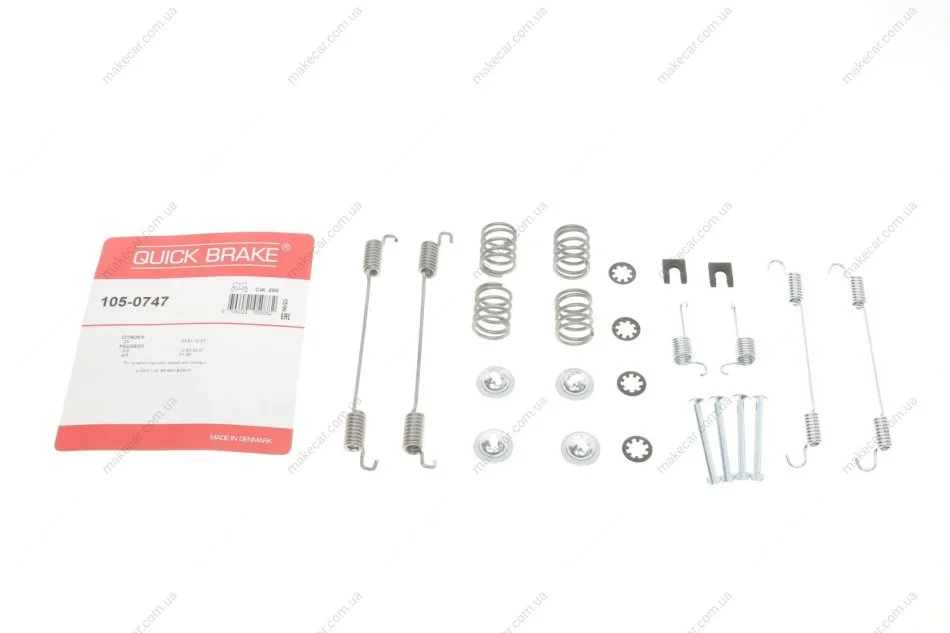 <strong>Гальмівні аксесуари QUICK BRAKE 105-0747 (фото 1)</strong>