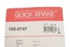 <strong>Гальмівні аксесуари QUICK BRAKE 105-0747 (фото 10)</strong>