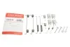 <strong>Тормозные аксессуары QUICK BRAKE 105-0749 (фото 1)</strong>