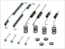 <strong>Гальмівні аксесуари QUICK BRAKE 105-0753 (фото 1)</strong>