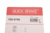 Пружинки задних колодок QUICK BRAKE 105-0756 (фото 10)