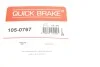 <strong>Гальмівні аксесуари QUICK BRAKE 105-0767 (фото 15)</strong>