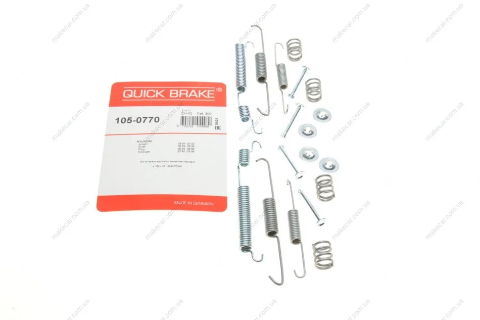 <strong>Гальмівні аксесуари QUICK BRAKE 105-0770 (фото 1)</strong>