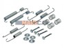 Тормозные аксессуары QUICK BRAKE 105-0770 (фото 1)