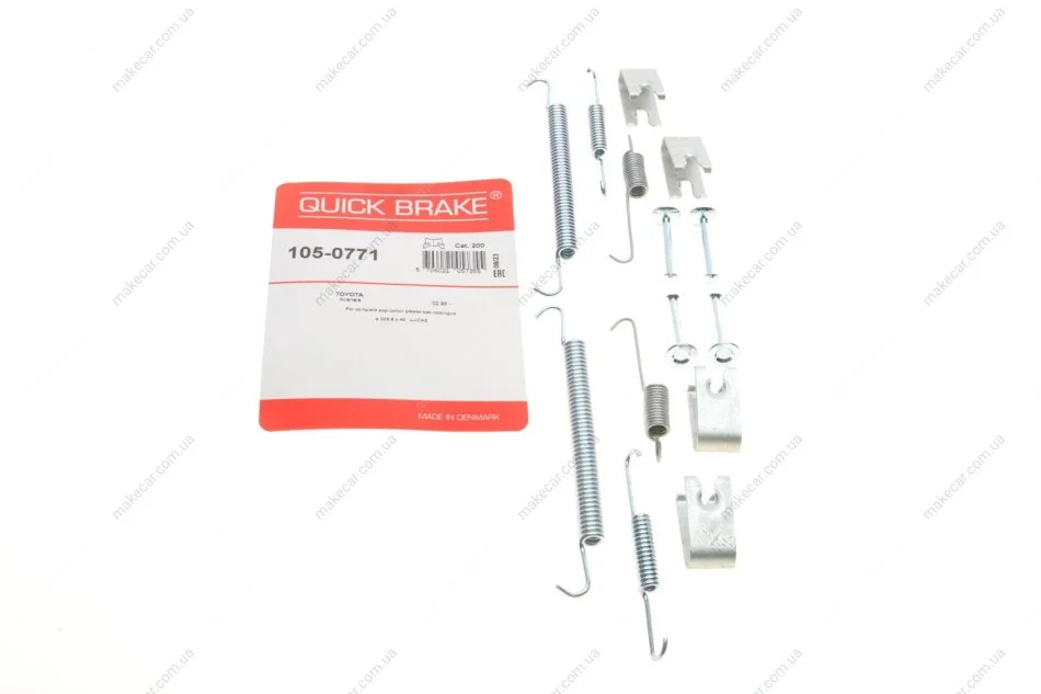<strong>Комплект пружинок колодок стояночного гальма QUICK BRAKE 105-0771 (фото 1)</strong>