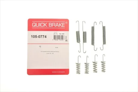 Гальмівні аксесуари для Mercedes, Volkswagen QUICK BRAKE 105-0774 фото товару