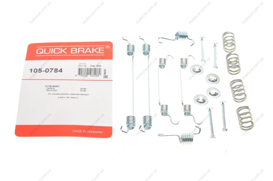 <strong>Комплект пружинок колодок стояночного гальма QUICK BRAKE 105-0784 (фото 1)</strong>