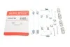 <strong>Комплект пружинок колодок стояночного гальма QUICK BRAKE 105-0784 (фото 1)</strong>
