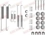 <strong>Тормозные аксессуары QUICK BRAKE 105-0787 (фото 1)</strong>