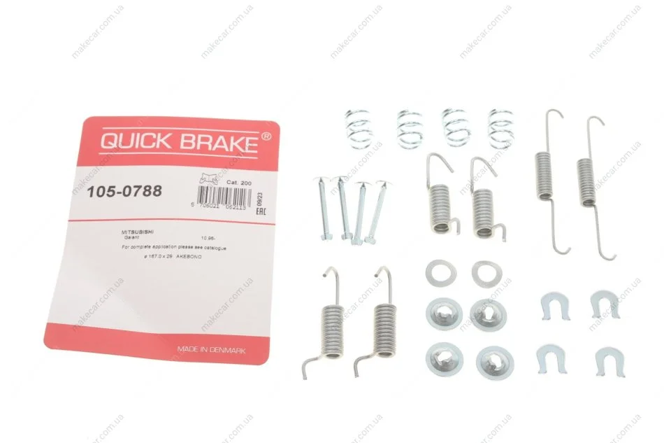 <strong>Гальмівні аксесуари QUICK BRAKE 105-0788 (фото 1)</strong>
