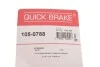 <strong>Гальмівні аксесуари QUICK BRAKE 105-0788 (фото 10)</strong>