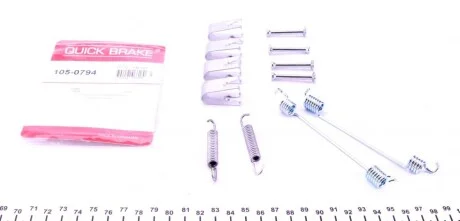 Гальмівні аксесуари для QUICK BRAKE 105-0794 фото товару