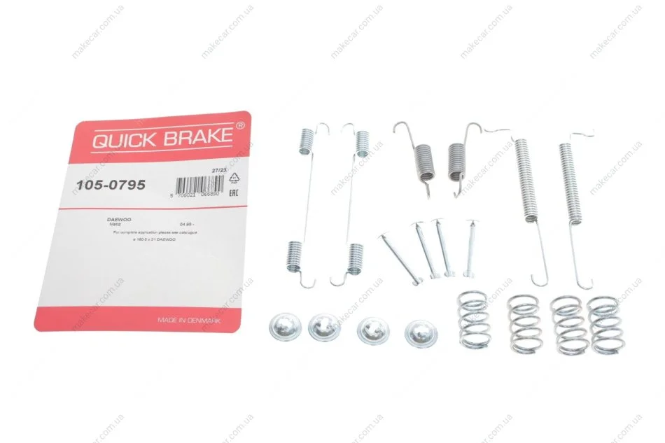 <strong>Гальмівні аксесуари QUICK BRAKE 105-0795 (фото 1)</strong>