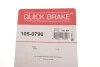 <strong>Гальмівні аксесуари QUICK BRAKE 105-0796 (фото 7)</strong>