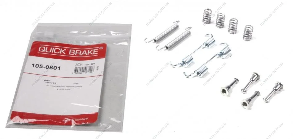 <strong>Комплектующие QUICK BRAKE 105-0801 (фото 1)</strong>