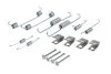 <strong>Комплект для монтажу гальмівних колодок QUICK BRAKE 1050803 (фото 1)</strong>
