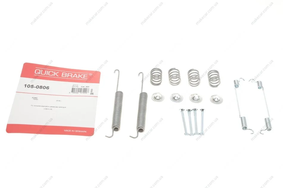 <strong>Гальмівні аксесуари QUICK BRAKE 105-0806 (фото 1)</strong>
