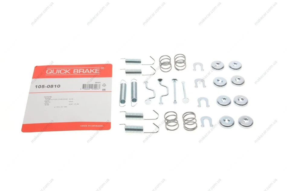 <strong>Гальмівні аксесуари QUICK BRAKE 105-0810 (фото 1)</strong>