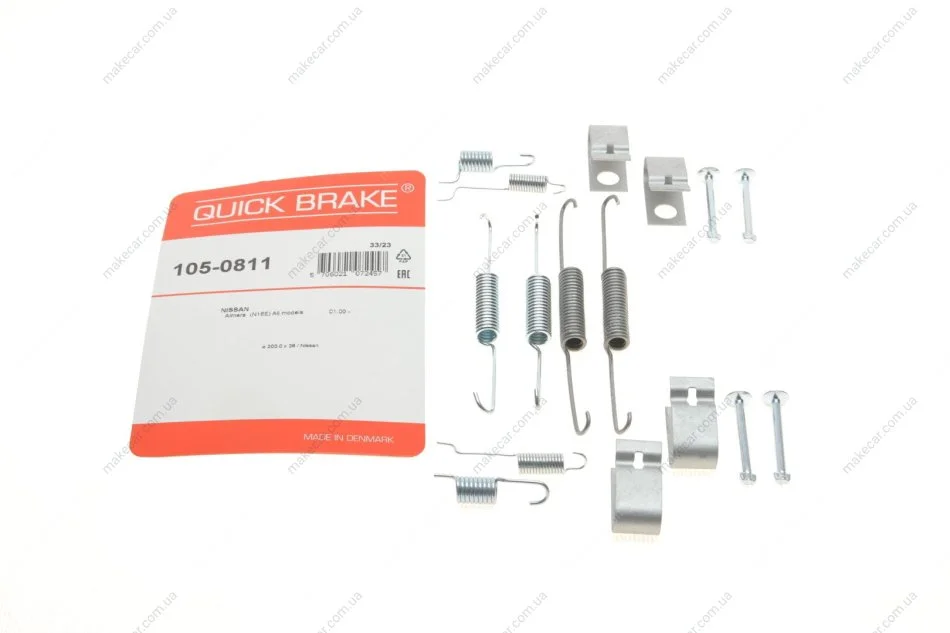 <strong>Комплект пружинок колодок стояночного гальма QUICK BRAKE 105-0811 (фото 1)</strong>