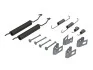 <strong>Тормозные аксессуары QUICK BRAKE 105-0812 (фото 1)</strong>
