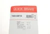 <strong>Гальмівні аксесуари QUICK BRAKE 105-0815 (фото 3)</strong>