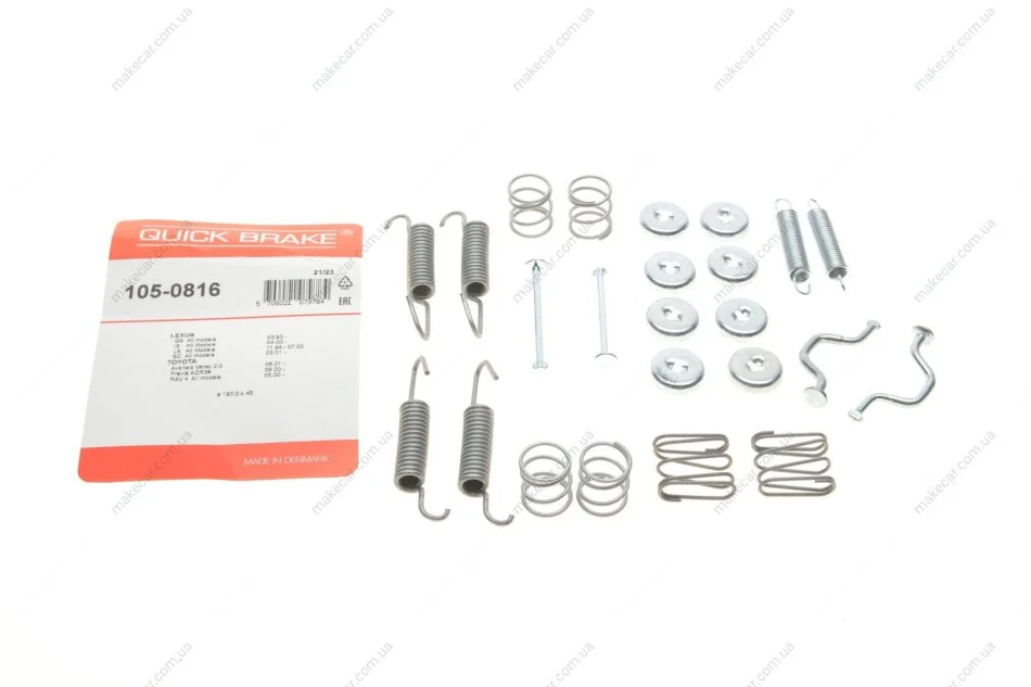 <strong>Гальмівні аксесуари QUICK BRAKE 105-0816 (фото 1)</strong>