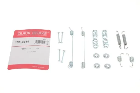 Гальмівні аксесуари для QUICK BRAKE 105-0819 фото товару