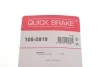 <strong>Гальмівні аксесуари QUICK BRAKE 105-0819 (фото 8)</strong>