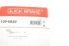 <strong>Комплект пружинок колодок стояночного гальма QUICK BRAKE 105-0829 (фото 14)</strong>