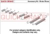 Гальмівні аксесуари QUICK BRAKE 105-0832 (фото 1)