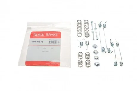 Гальмівні аксесуари для Renault, Dacia, Nissan, Lada QUICK BRAKE 105-0835 фото товару