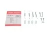 <strong>Комплект монтажний гальмівних колодок QUICK BRAKE 1050841 (фото 1)</strong>