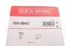 <strong>Гальмівні аксесуари QUICK BRAKE 105-0843 (фото 3)</strong>