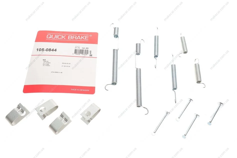 <strong>Комплект пружинок колодок стояночного гальма QUICK BRAKE 105-0844 (фото 1)</strong>