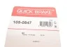 <strong>Комплект пружинок колодок стояночного гальма QUICK BRAKE 105-0847 (фото 11)</strong>