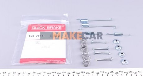 Комплектуючі QUICK BRAKE 105-0848