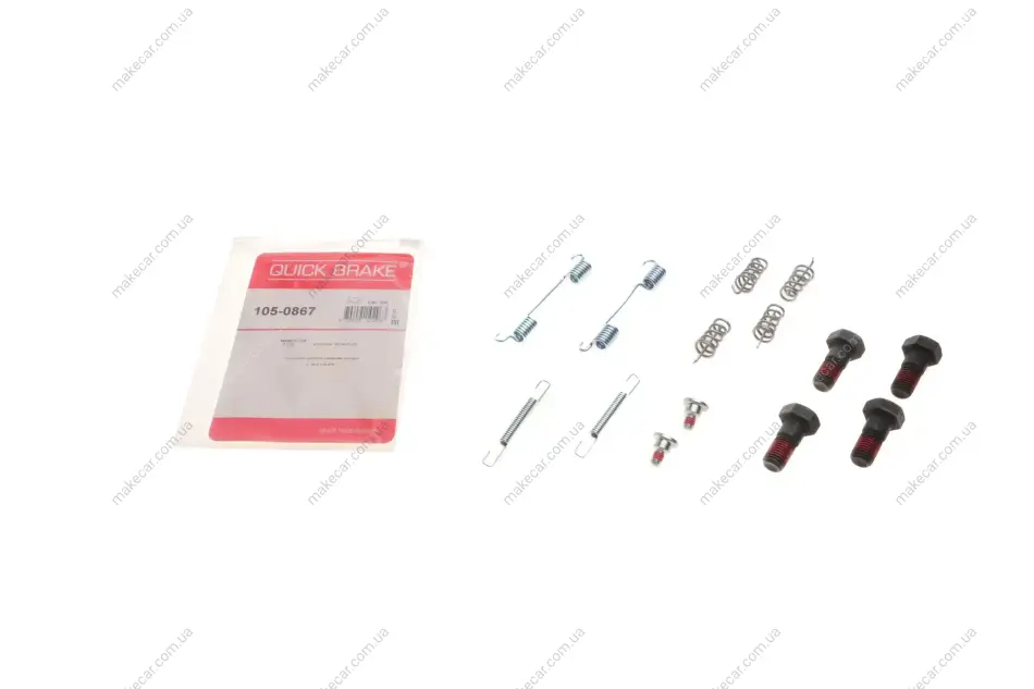 <strong>Комплект пружинок колодок стояночного гальма QUICK BRAKE 105-0867 (фото 1)</strong>