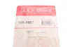<strong>Комплект пружинок колодок стояночного гальма QUICK BRAKE 105-0867 (фото 8)</strong>