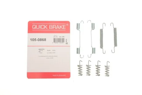 Гальмівні аксесуари для QUICK BRAKE 105-0868 фото товару