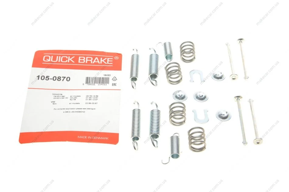 <strong>Монтажний комплект колодки QUICK BRAKE 105-0870 (фото 1)</strong>