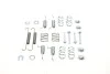 <strong>Гальмівні аксесуари QUICK BRAKE 105-0871 (фото 1)</strong>