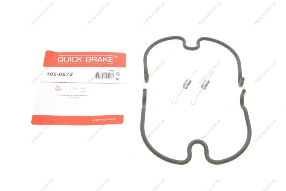 <strong>Комплект пружинок колодок стояночного гальма QUICK BRAKE 105-0872 (фото 1)</strong>