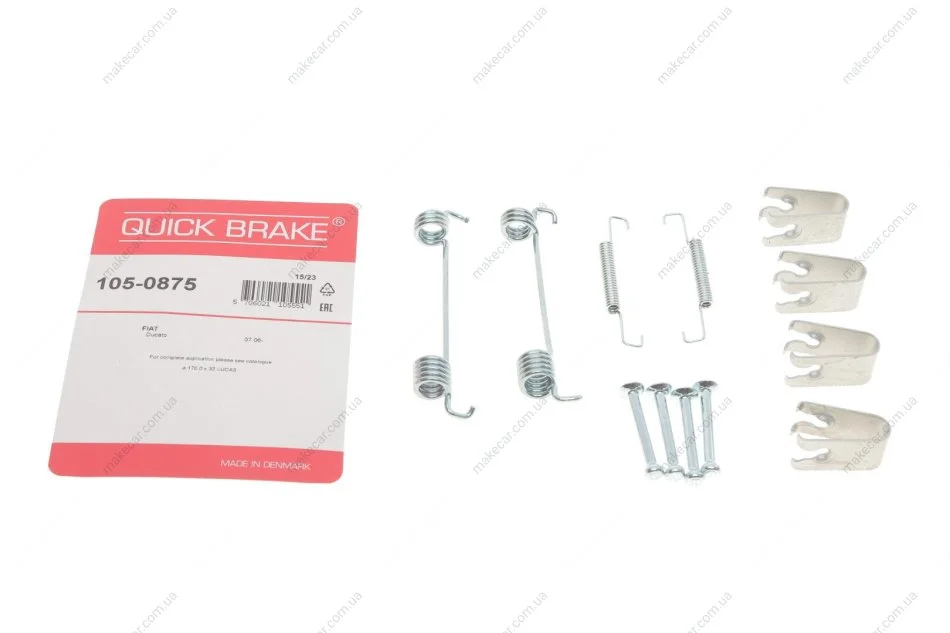<strong>Гальмівні аксесуари QUICK BRAKE 105-0875 (фото 1)</strong>