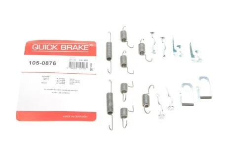 Комплект пружинок колодок стояночного гальма для Honda QUICK BRAKE 1050876 фото товару
