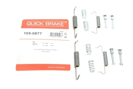 Комплект пружинок колодок стояночного гальма для QUICK BRAKE 1050877 фото товару