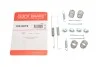 <strong>Комплект пружинок колодок стояночного гальма QUICK BRAKE 105-0879 (фото 1)</strong>