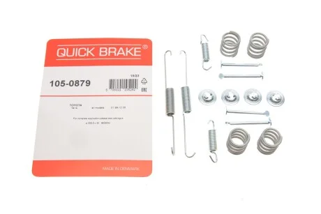 Комплект пружинок колодок стояночного гальма для QUICK BRAKE 105-0879 фото товару