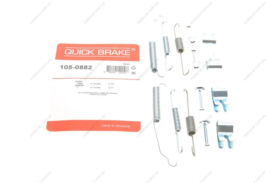 <strong>Гальмівні аксесуари QUICK BRAKE 105-0882 (фото 1)</strong>