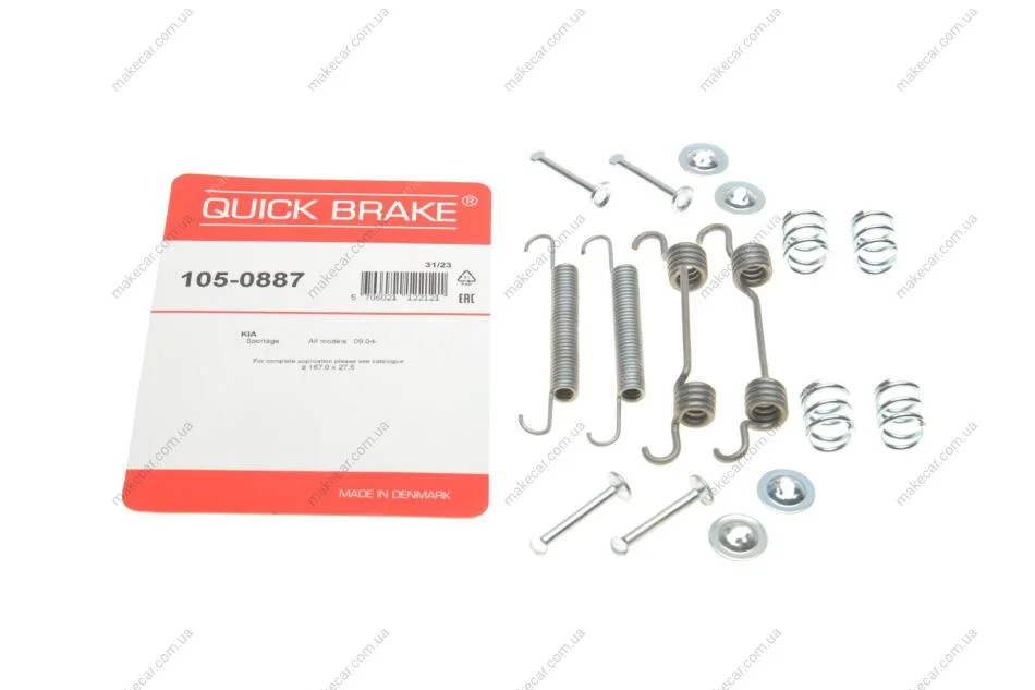 <strong>Гальмівні аксесуари QUICK BRAKE 105-0887 (фото 1)</strong>