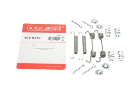 Гальмівні аксесуари для Hyundai, SsangYong, KIA QUICK BRAKE 105-0887 фото товару